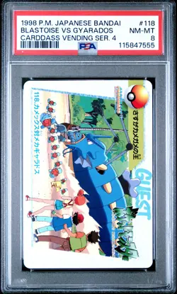 1998 POKEMON JPN BANDAI CARDDASS VENDING SER 4 #118 BLASTOISE VS GYARADOS PSA 8 - Image 1