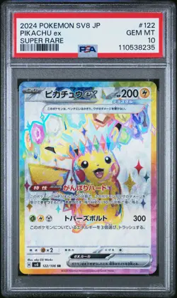 2024 POKEMON JPN SV8-SUPER ELECTRIC BREAKER SUPER RARE #122 PIKACHU EX PSA 10 - Image 1