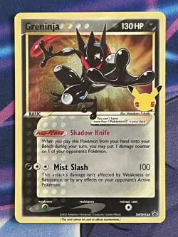 Pokemon TCG Greninja SWSH 144 Gold Star NM - Image 1