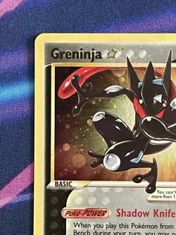 Pokemon TCG Greninja SWSH 144 Gold Star NM - Image 2