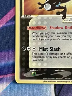 Pokemon TCG Greninja SWSH 144 Gold Star NM - Image 5