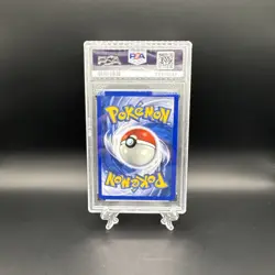 1999 POKEMON BASE SET UNLIMITED #1 ALAKAZAM-HOLO PSA 5 - Image 2