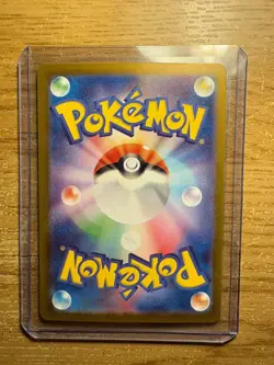 Radiant Shiny Charizard [K] 003/021 SVJL Pokemon Japanese - Image 2
