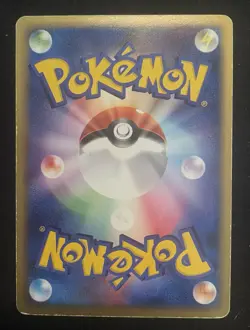 Rocket's Sneasel EX 067/084 Rocket Gang Strikes Back 2004 Pokemon TCG Japanese - Image 2