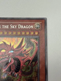 Slifer the Sky Dragon (Secret Rare) GBI-001 Yu-Gi-Oh! Duel Monsters... - Image 2