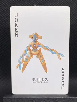 Deoxys Joker Pokemon Poker Playing Card Leaf Green Venusaur Deck Japanese LP - Image 1
