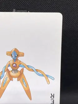 Deoxys Joker Pokemon Poker Playing Card Leaf Green Venusaur Deck Japanese LP - Image 3