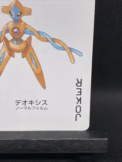 Deoxys Joker Pokemon Poker Playing Card Leaf Green Venusaur Deck Japanese LP - Image 4