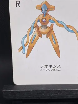 Deoxys Joker Pokemon Poker Playing Card Leaf Green Venusaur Deck Japanese LP - Image 5