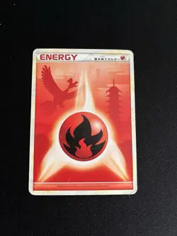 Fire Energy PL Non Holo Rare Pokemon Card Ho-Oh Heart Gold Soul Silver - Image 1