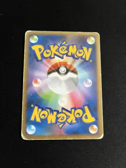 Fire Energy PL Non Holo Rare Pokemon Card Ho-Oh Heart Gold Soul Silver - Image 5