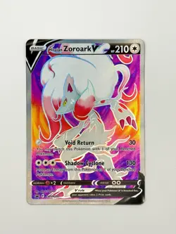 Hisuian Zoroark V SWSH297 SWSH: Sword & Shield Promo Cards Holo - Image 1