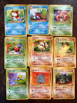 Large Lot of Japanese Jungle Set Pokemon TCG Cards - Image 1