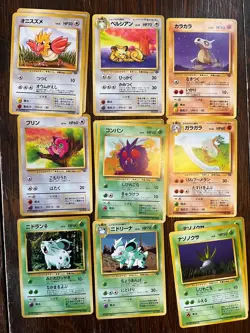 Large Lot of Japanese Jungle Set Pokemon TCG Cards - Image 2