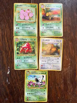 Large Lot of Japanese Jungle Set Pokemon TCG Cards - Image 3