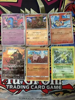 Lots Of Pokemon Cards! Random Cards - Image 1