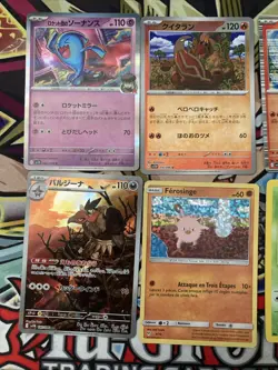 Lots Of Pokemon Cards! Random Cards - Image 2