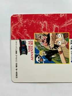 Luffy Sanji ONE PIECE Visual Adventure Cards TCG Japanese Anime 2001 #89 [AI] - Image 5