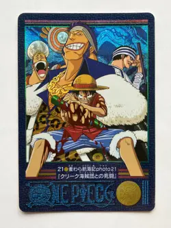 Luffy ONE PIECE Visual Adventure Holo Rare Card TCG Japanese 2000 Vintage #21 AI - Image 2