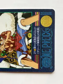 Luffy ONE PIECE Visual Adventure Holo Rare Card TCG Japanese 2000 Vintage #21 AI - Image 4