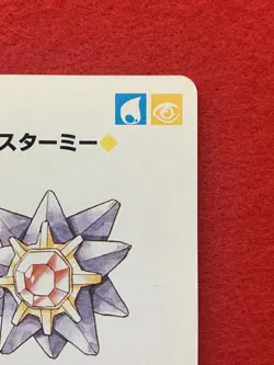 Starmie Pokemon Japanese Playing Poker Card Red Charizard Deck Nintendo - Image 2
