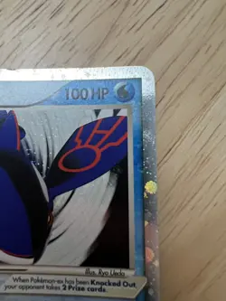 Pokemon Kyogre EX Black Star Promos 37 Holo Card LP - Image 4