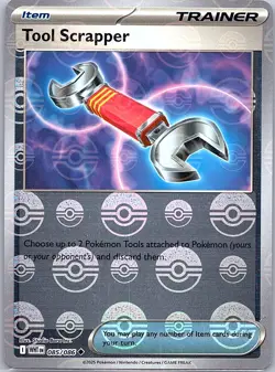 Tool Scrapper (Poke Ball) 085/086 SV: White Flare - Pokemon Card - NM - Image 1
