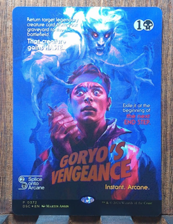 MTG🎇 Goryo's Vengeance (Showcase) Commander: Duskmourn: House of Horror NM ✨ - Image 2