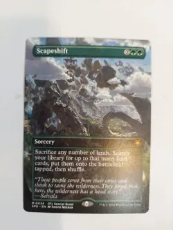 Scapeshift (Borderless) Special Guests Regular - Image 1