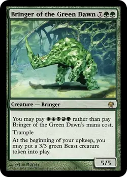 BRINGER OF THE GREEN DAWN x1 mtg NM Fifth Dawn 1 Rare - Image 1