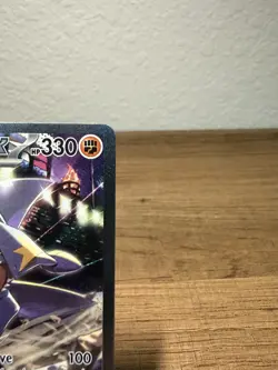 Pokemon TCG Cynthia's Garchomp EX 232/182 NM Sv10: Destined Rivals SIR w/ case! - Image 2
