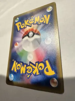 Pokemon 2016 Poncho Wearing Pikachu Rayquaza 230/XY-P Holo Promo Japanese - Image 5