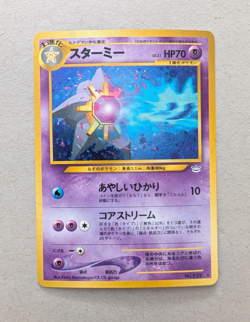 Starmie Japanese Neo Awakening Legends Holo Pokemon - Image 1