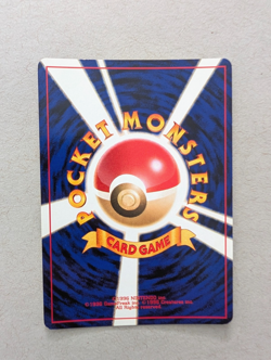 Starmie Japanese Neo Awakening Legends Holo Pokemon - Image 4