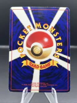 Pokemon Japanese Neo Revelation - RAIKOU HOLO #243 MP - Image 3