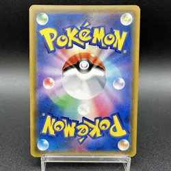 [LP] Charizard & Braixen GX Hyper Rare (HR) 075/064 SM11a Japanese Pokemon Card - Image 3
