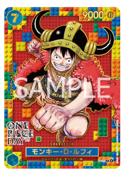 305DAN ONE PIECE DAY ’25 Limited Elbaph Premium Card Collection 6piecesperset - Image 1