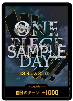 305DAN ONE PIECE DAY ’25 Limited Elbaph Premium Card Collection 6piecesperset - Image 4