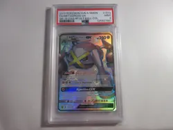PSA 9 Shiny Metagross GX Full Art Hidden Fates Pokemon Card - Image 1