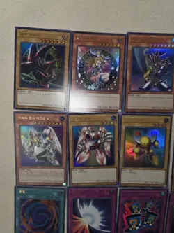 Yu-Gi-Oh Korean Ultra Rare Cards From 15th Anniversary Set 100% Original - Image 2