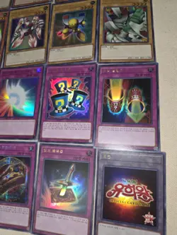 Yu-Gi-Oh Korean Ultra Rare Cards From 15th Anniversary Set 100% Original - Image 3