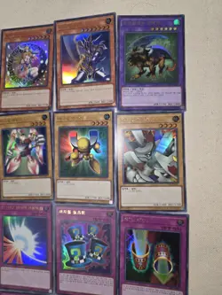 Yu-Gi-Oh Korean Ultra Rare Cards From 15th Anniversary Set 100% Original - Image 4