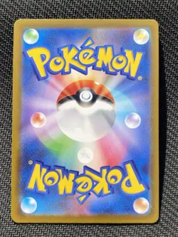 Charizard 010/071 s10b Pokemon GO Holo Rare JAPANESE Pokemon Card NEAR MINT NM - Image 2