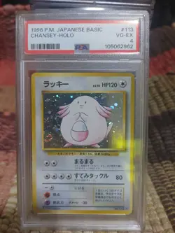 1996 POKEMON BASE SET JAPANESE #113 CHANSEY-HOLO PSA 4 - Image 1