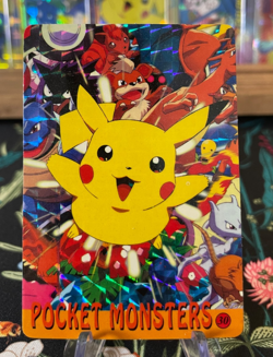 ⚡Pikachu Mewtwo Gengar #30 ⚡Vintage Vending Sticker! Pokemon⚡ Read Description⚡ - Image 1