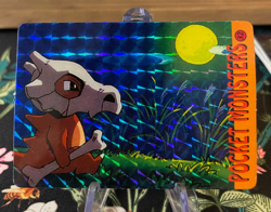 ⚡Cubone #32 ⚡Vintage Vending Sticker! Pokemon⚡ Read Description⚡ - Image 1