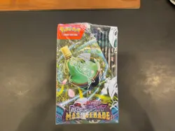 Pokemon Twilight Masquerade Booster Box SEALED - Image 4