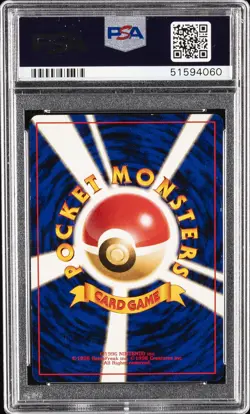 1996 POKEMON BASE SET JAPANESE #6 CHARIZARD-HOLO PSA 7 - Image 2