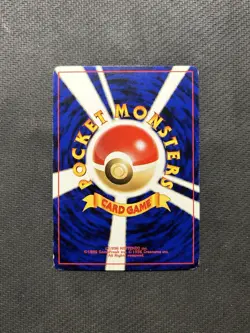 Pokemon TCG Lugia No. 249 Japanese Neo Genesis! MP/HP Condition! See Description - Image 2