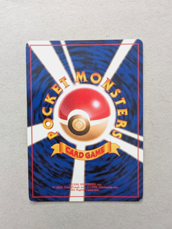 Nidoking Japanese Base Expansion Pack Holo Pokemon - Image 4